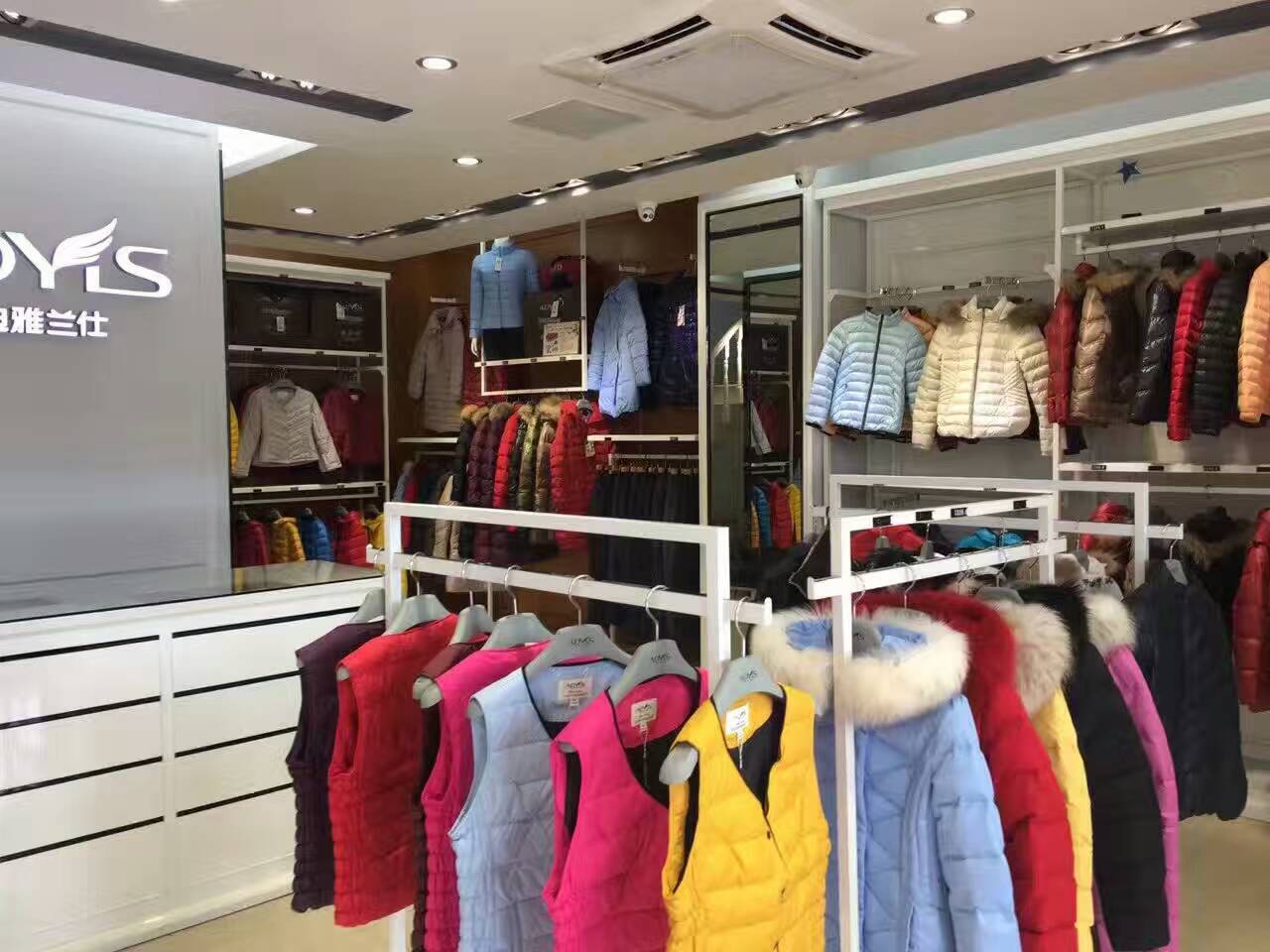 【艾迪雅蘭仕】羽絨城