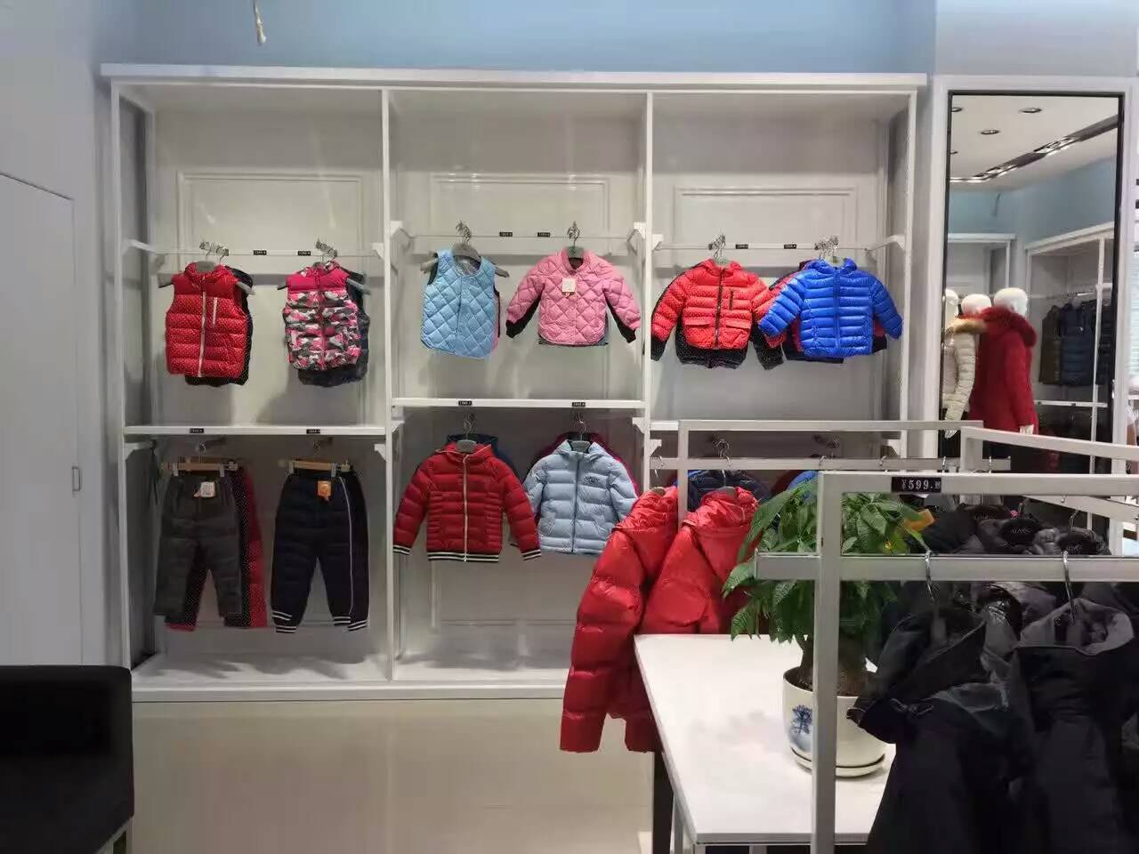 【艾迪雅蘭仕】羽絨城