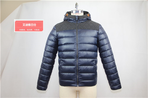 雅蘭仕羽絨服加工